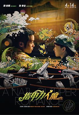 白玉般的她